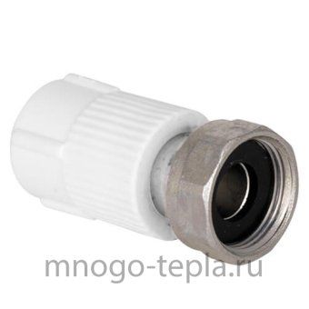 Муфта с накидной гайкой 25 - 1", полипропиленовая с металлическим штуцером - №1