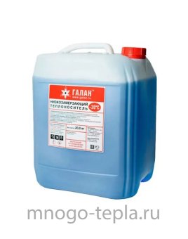Теплоноситель для электродных котлов Галан, 20 кг, на температуру до -20С - №1