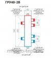 Гидравлический разделитель RISPA ГРУ 40-2В, нержавеющая сталь - №4
