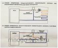 Термостатический смесительный клапан ZEISSLER ZSm.412.166005, подсоединение 3/4" НР, регулировка температуры 35-60°С, KV 1.6 - №5