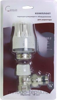 Комплект термостатический 1/2" угловой для радиатора Zeissler RVKS205.02 (клапан термостатический, термоголовка), быстрый монтаж - №1