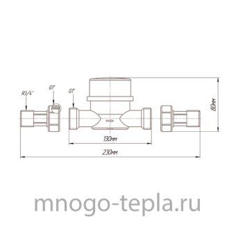 Счетчик воды Норма СВКМ-20 У (130мм, с КМЧ) - №1