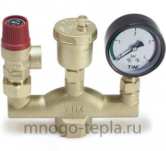 Группа безопасности JH1025-1.5, 1.5 bar КЛАССИК - №1