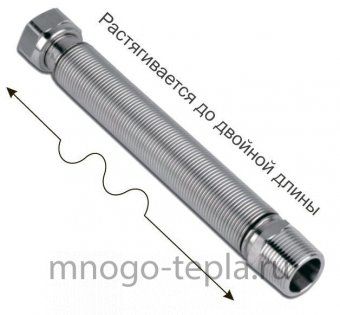 Сильфонная подводка для воды TiM 1/2" г/ш (6,5-12,5 см) - №1