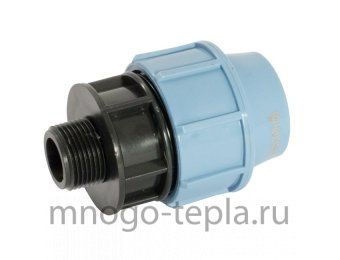 Муфта для труб ПНД 25 х 3/4" НР, переходная на резьбу, разъемная, компрессионная - №1